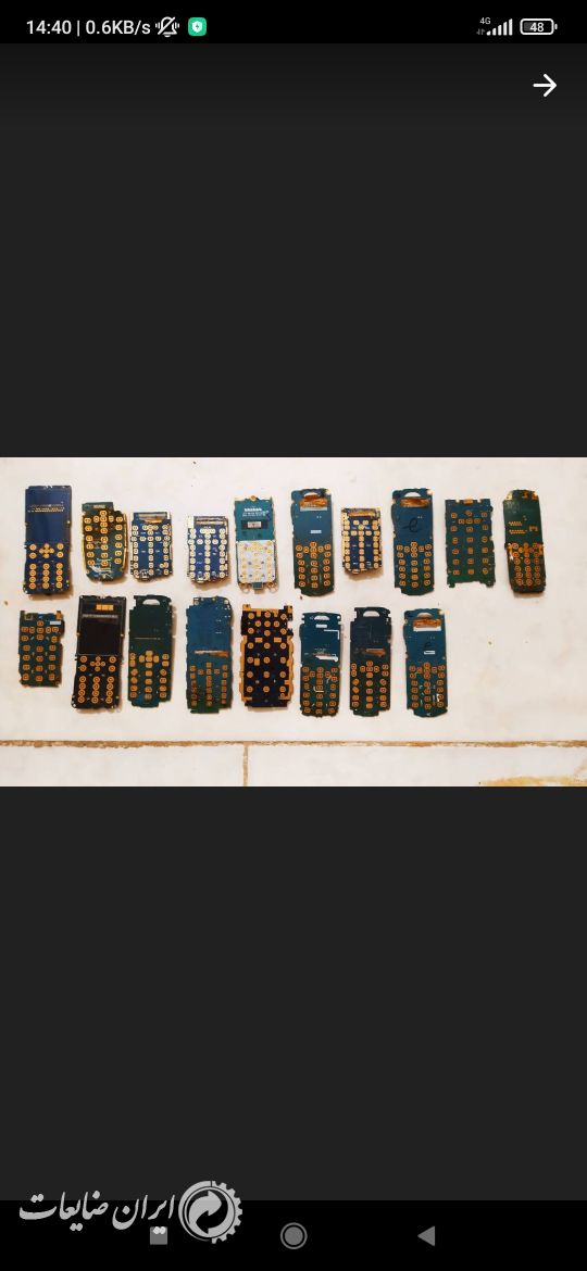 ۱۰۸ عدد برد موبایل اصلی دکمه ای آبکاری طلا