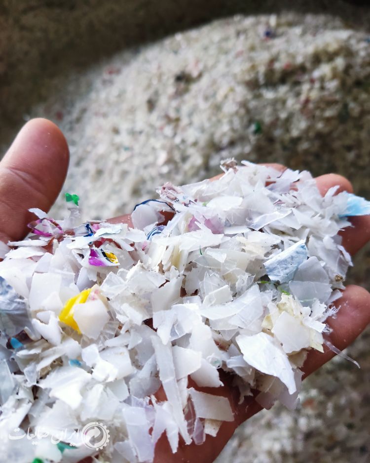 فروش پلاست آسیاب شور شده با توری ۱۲