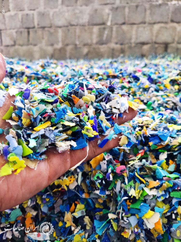 فروش پلاست آسیاب شور شده با توری ۱۲