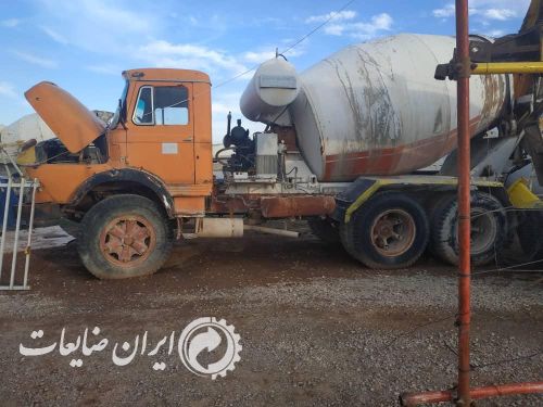 فروش ضایعات وماشین الات وغیره
