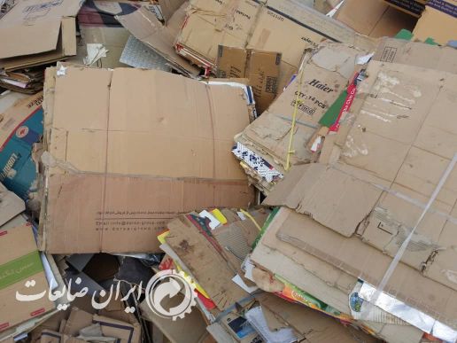 خرید کارتن و کتاب و دفتر