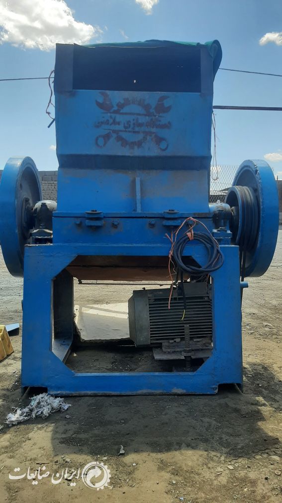 فروش اسیاب دهانه 80 چکشی