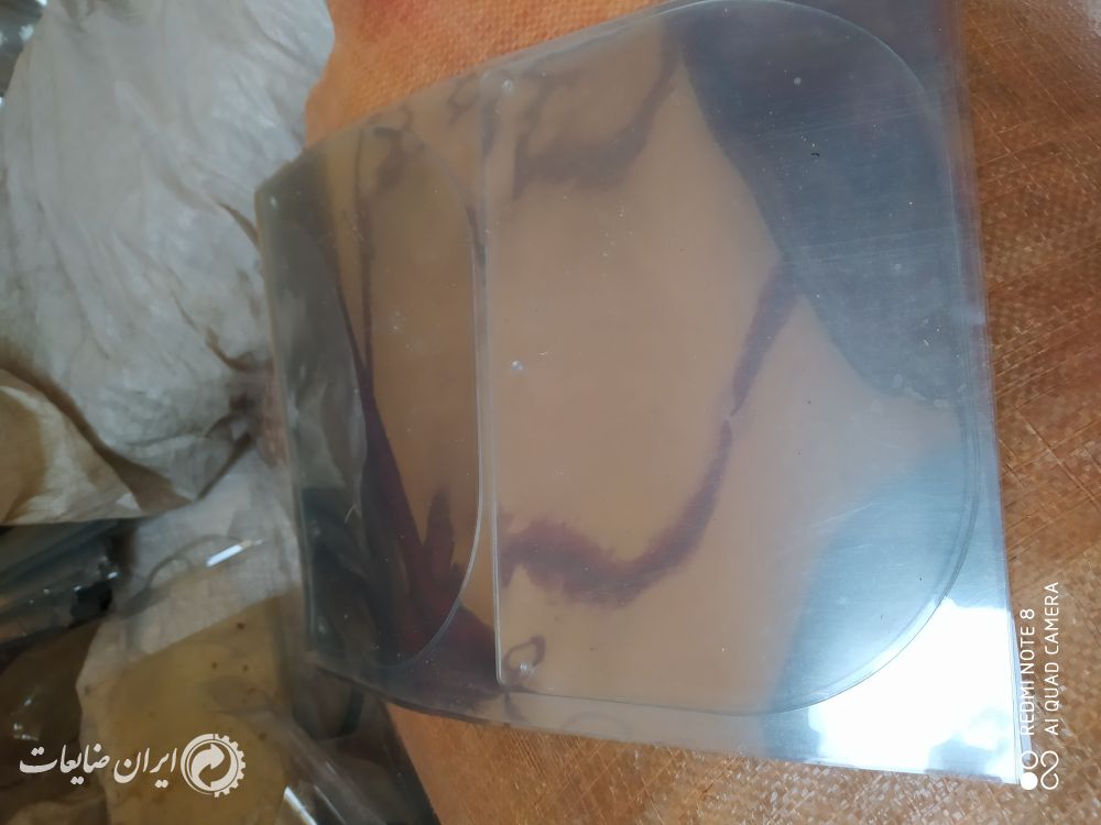 خرید کنار ورق pet,pvc,ps