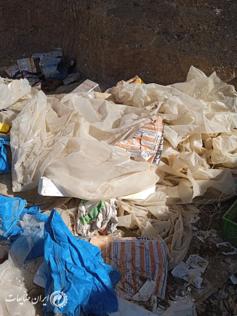 نایلون سفید آسیاب شور