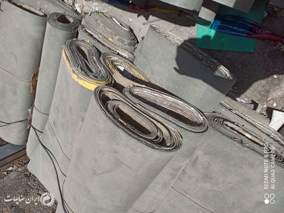 کفپوش ماشین توسی