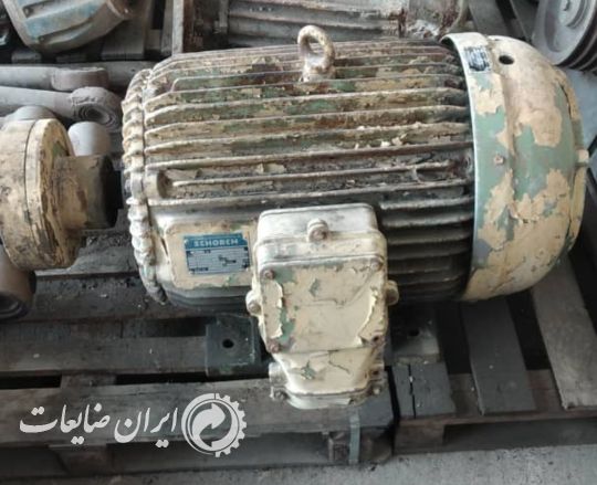فروش دستگاه پرس سنگین آهن