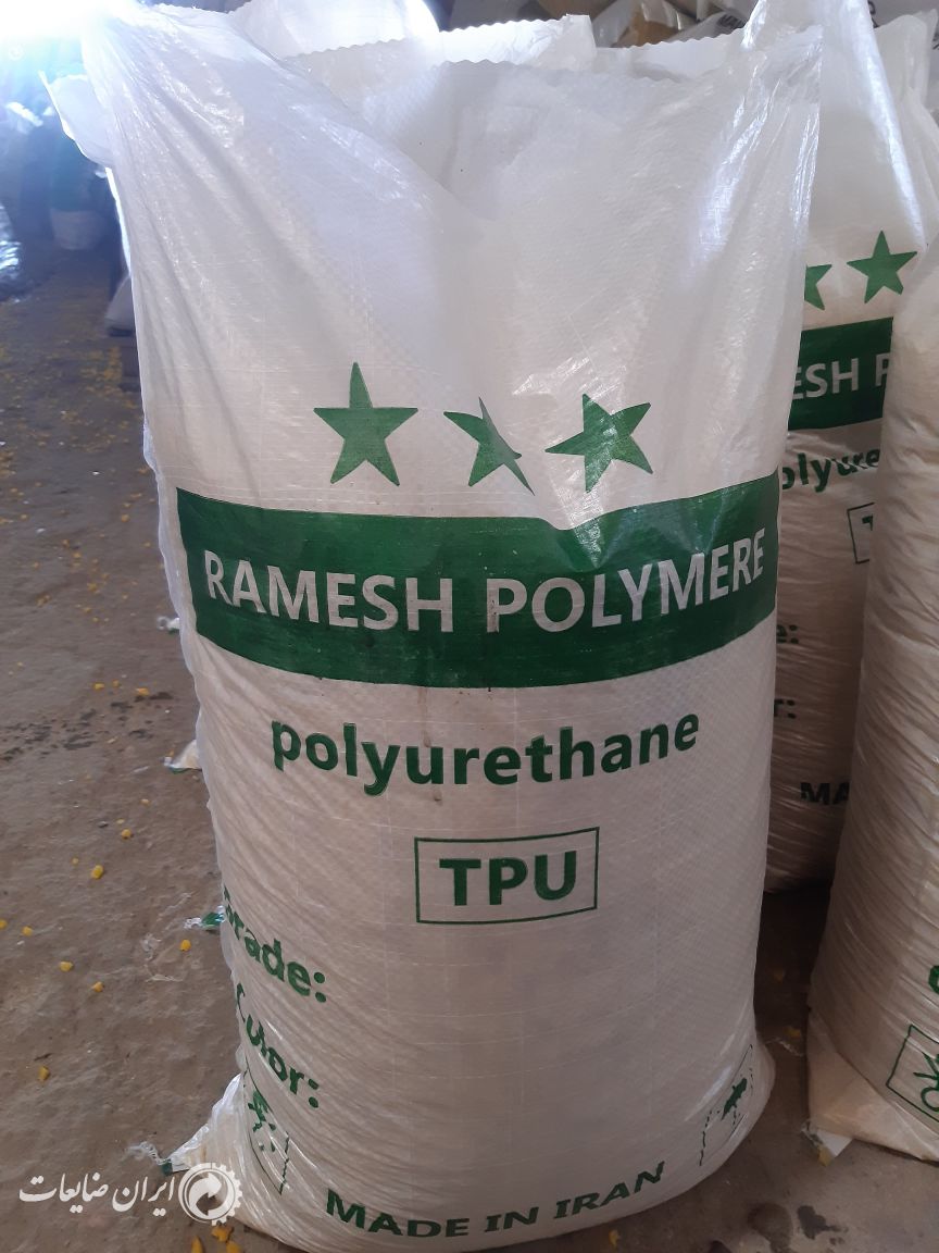 فروش پلی یورتان TPU ترمو
