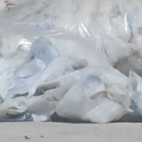 فروش گونی کود شیمیایی یکدست