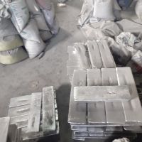 فروش شمش الومینیوم خشک
