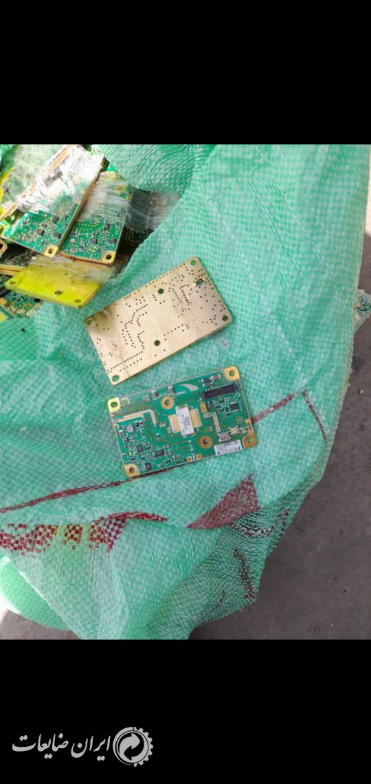 فروش ۴۰ کیلو شمش کف طلا