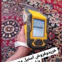 فروش ضایعات استیل بادستگاه انالیز بگیر و نگیر