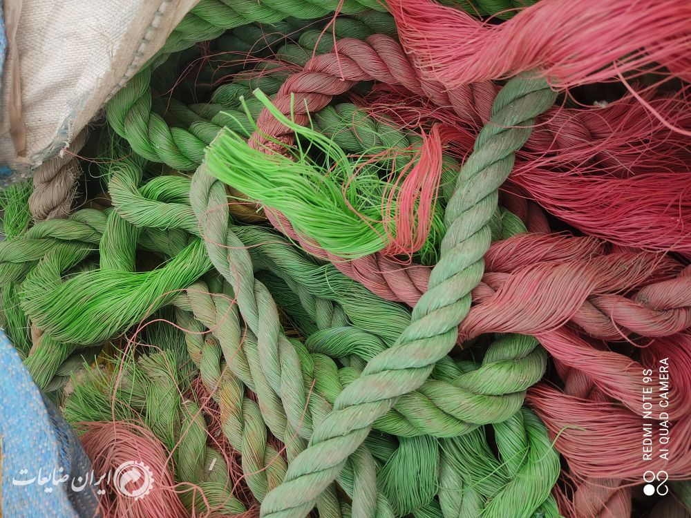 فروش طناب ضایعاتی موجود در تهران