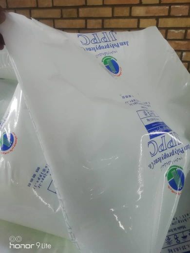 خرید ضایعات شل نایلون
