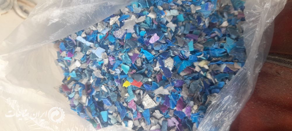 مواد اسیاب شده شیری رنگی