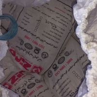 مواد نسوز فولاد ریزی