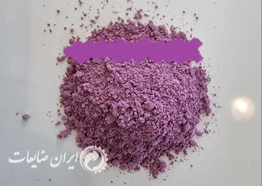فروش سیلیکات کبالت ایتالیایی