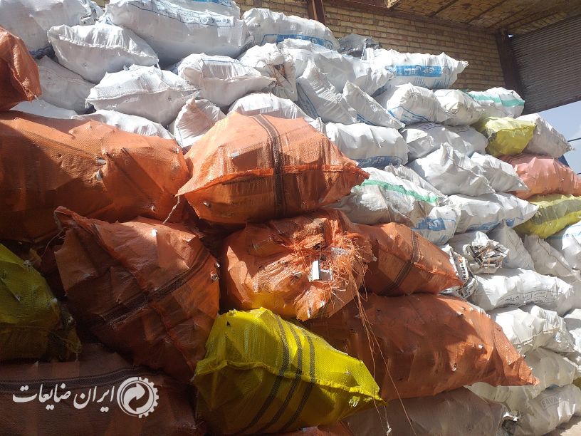 فروش ضایعات پی وی سی