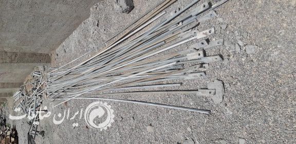 فروش میلگرد و نبشی سفید 8 و ۵