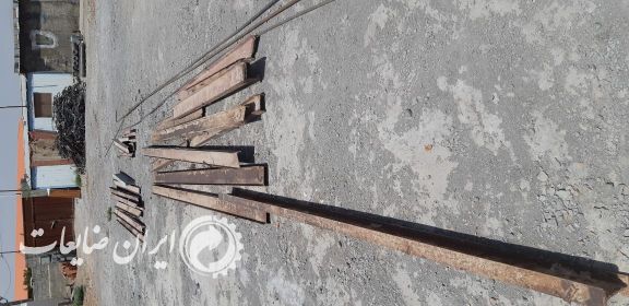 فروش لوله،تیرآهن، میلگرد