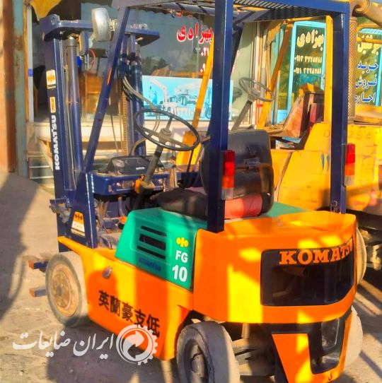 لیفتراک ۱تن کوماتسو خط ۱۲گاز و بنزین