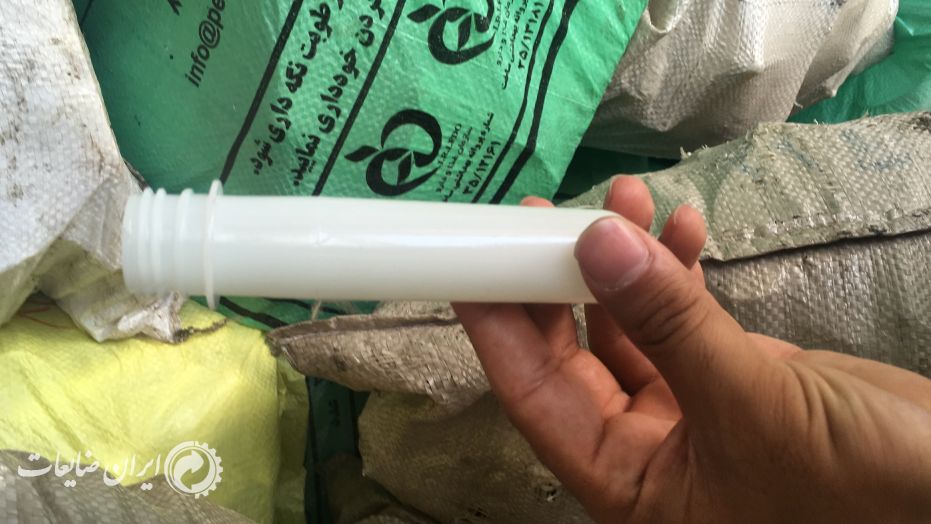 خريدار پريفرم ضايعاتي شيري