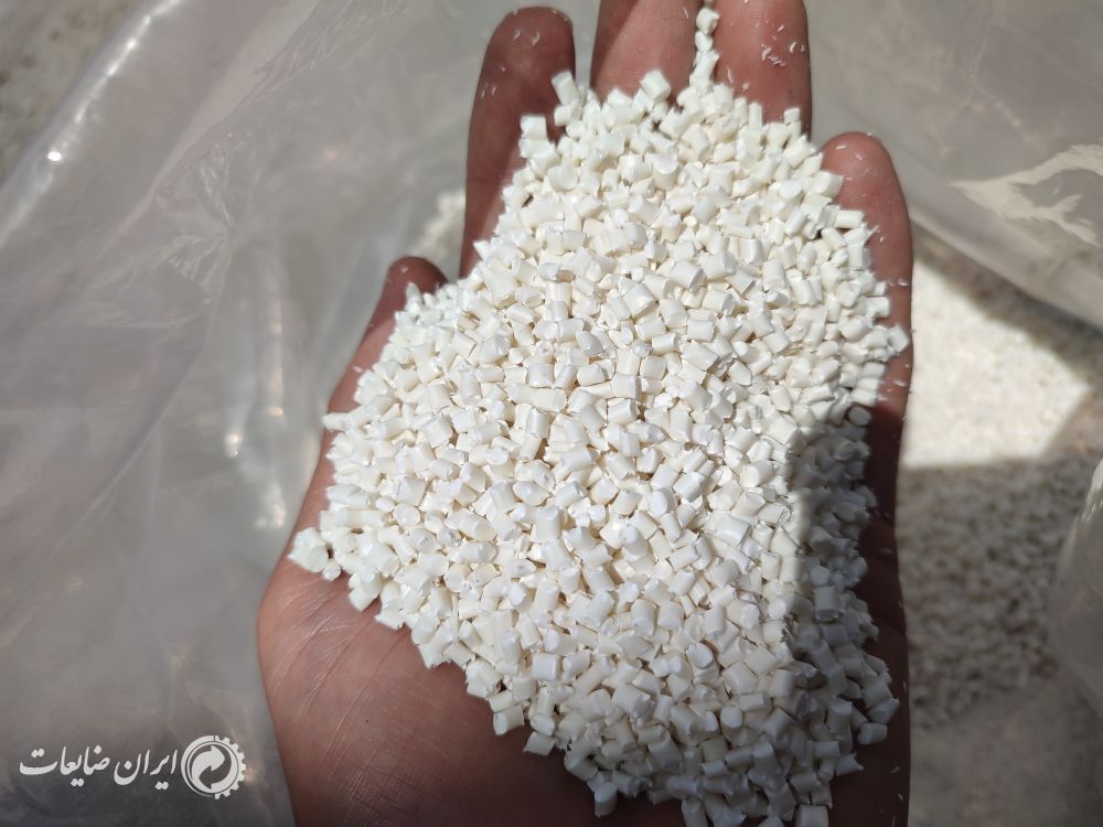 گرانول هایمپک یخچالی شرکتی