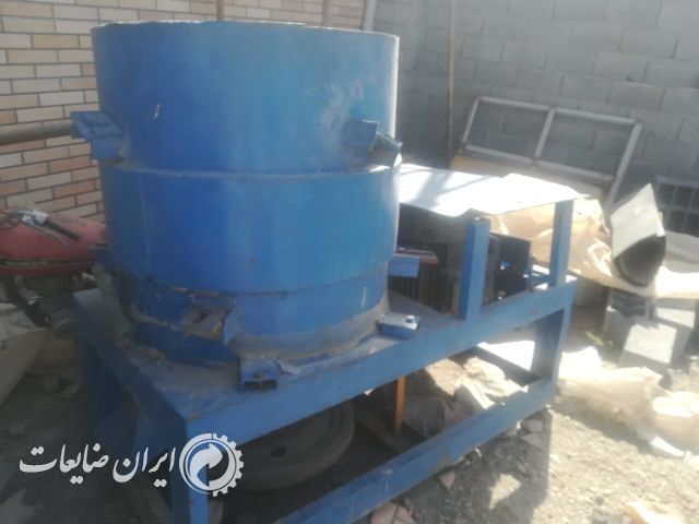 فروش دستگاه کندر