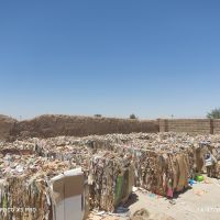 فروش کارتن پرس شده خشک پرس1تنی