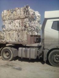 خرید ضایعات گونی