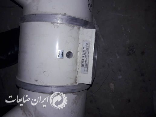 لوازم پزشکی