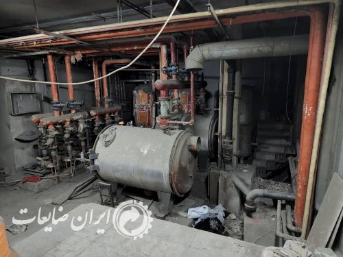 مزایده فروش تاسیسات موتورخانه