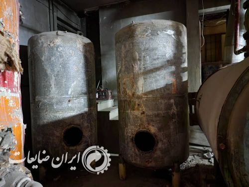 مزایده فروش تاسیسات موتورخانه