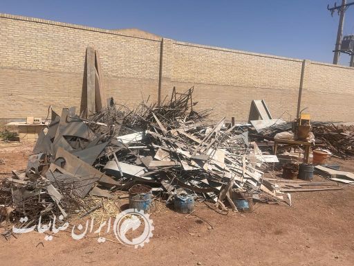 فروش ضایعات استیل