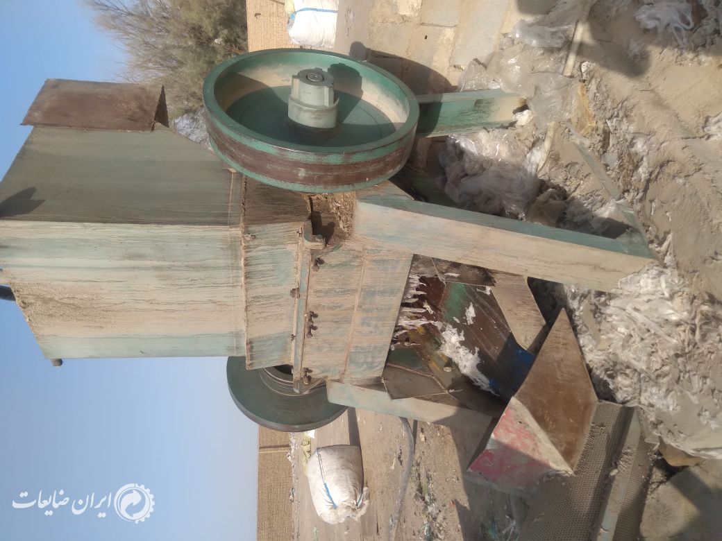اسیاب ووان ۴متری وماردون جابه جایی مواد
