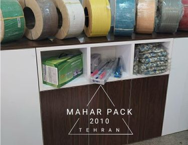 فروش تسمه پلاستیکی بسته بندی