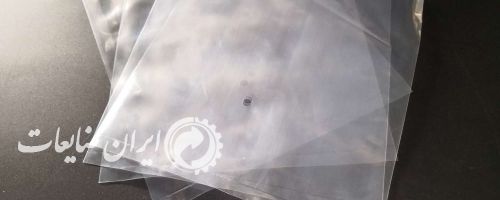 خریدار نایلون زنده بار بدون کربنات