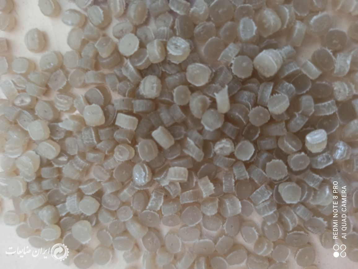 فروش گرانول عسلی