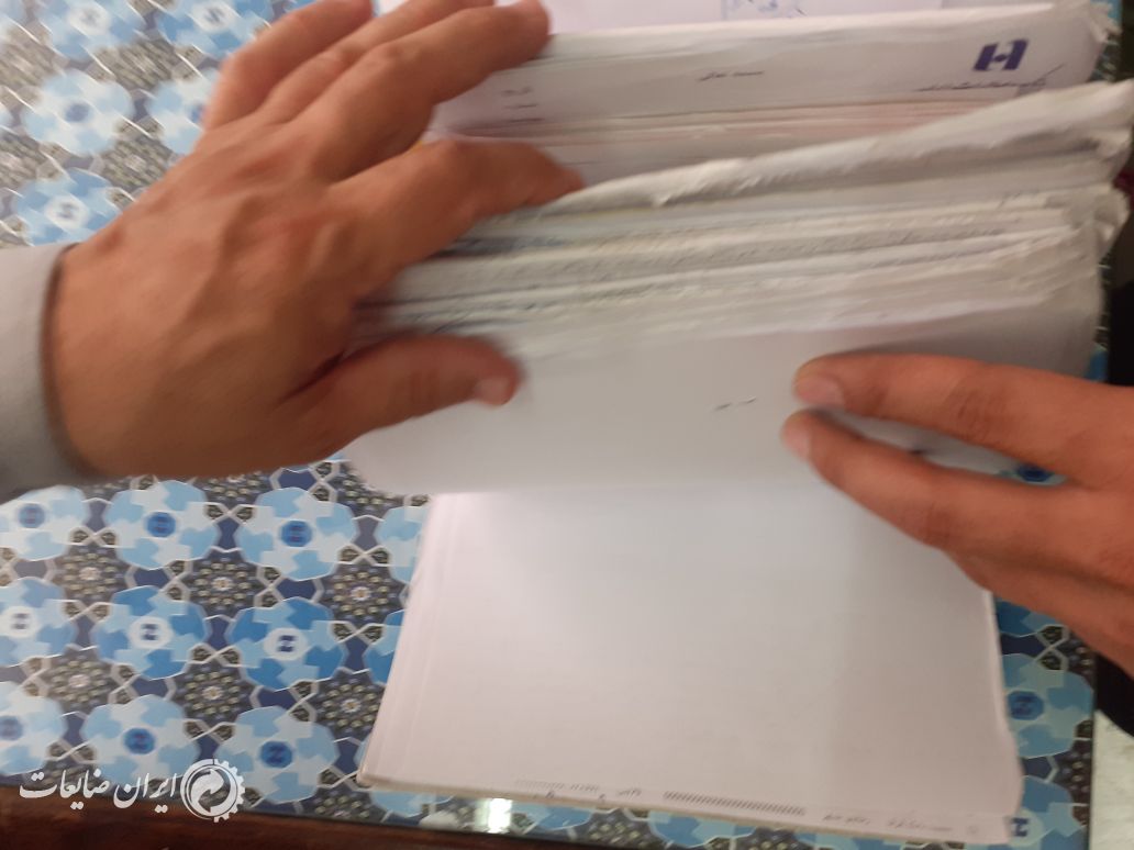 کاغذ امحایی بانک