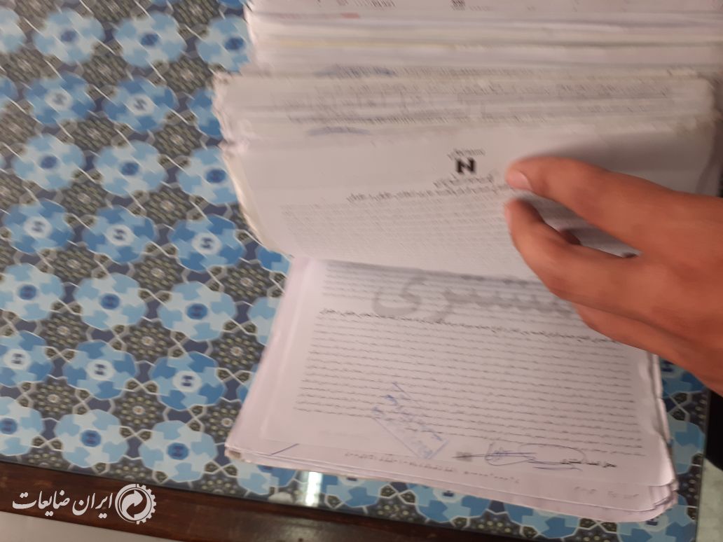 کاغذ امحایی بانک