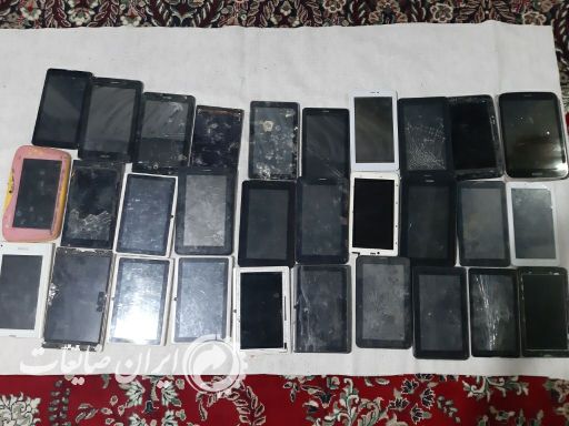 خرید گوشی سوخته و شکسته