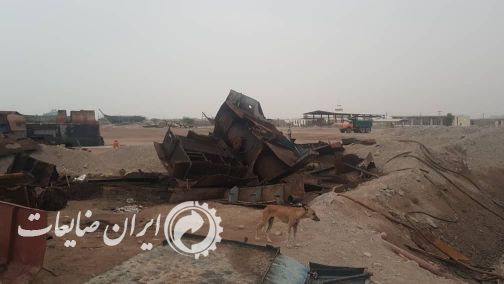 آهن ضایعات کشتی