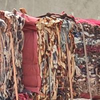 فروش ضایعات لبه موکت