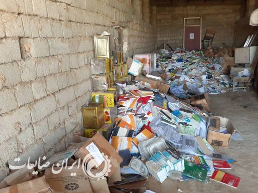 کاغذ ودفتر مخلوط