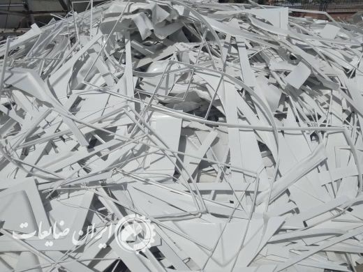 فروش ضايعات ABS خالص و اكلريك دار