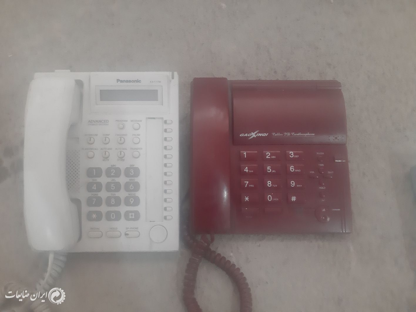 فروش ۲۰۰کیلو ضایعات وبرد درهم