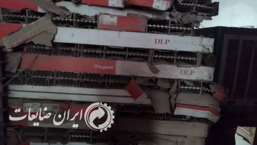 داکت و ترانک pvc فرانسه لگراند