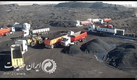 زغال سنگ آنتراسیت