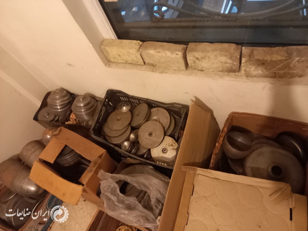 گرده اهن و خمکاری اهنی