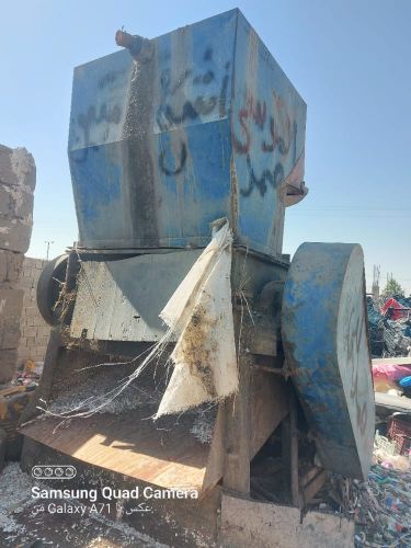 دستگاه آسیاب