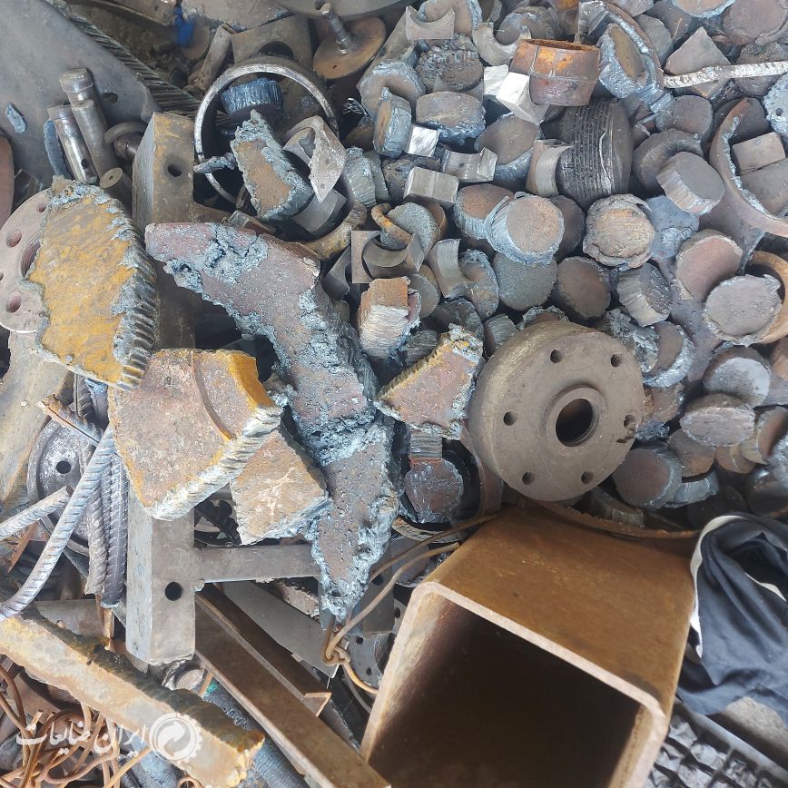 خرید ضایعات آهن